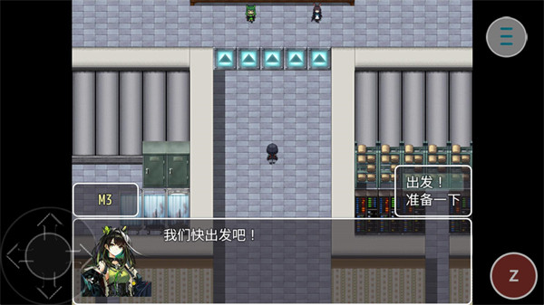 相变临界