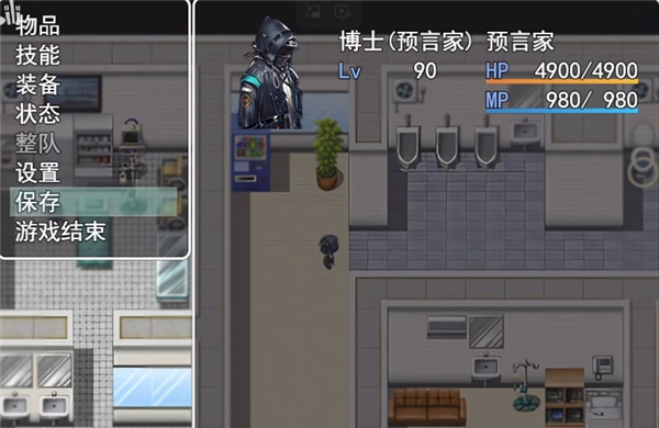 相变临界