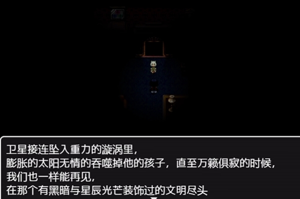 相变临界截图2