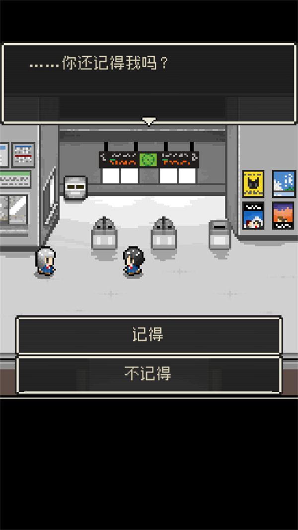 心之里侧手机版截图2