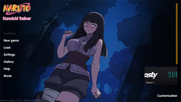 女忍训练师