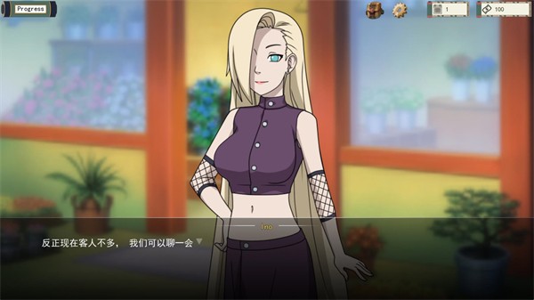 女忍训练师中文版本截图0