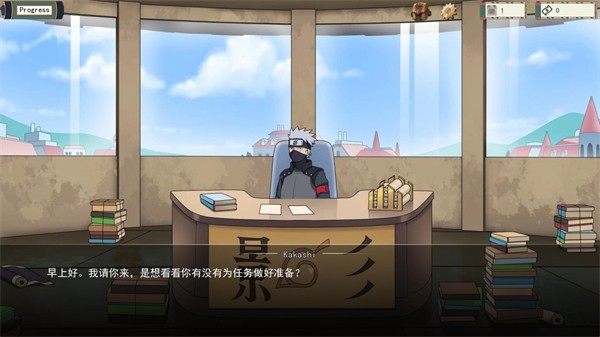 女忍训练师中文版本截图1