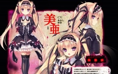 死馆2手机版