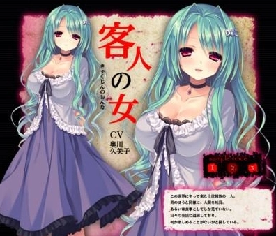 死馆2手机版