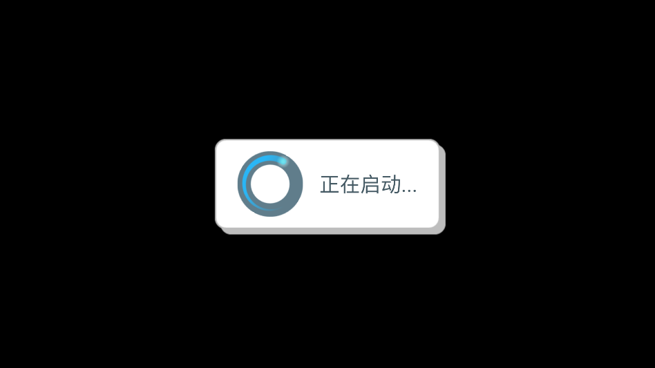 暴煞狂想2