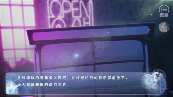 归海而已