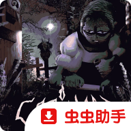卡瑞玛拉枯枝之下