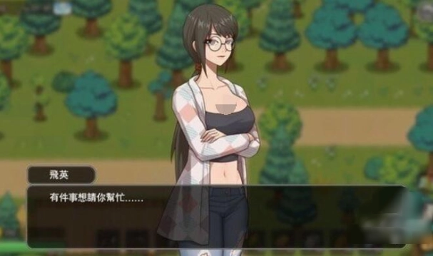 繁殖村庄