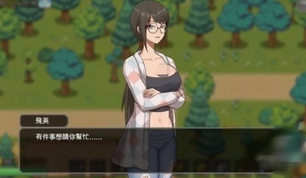 繁殖村庄