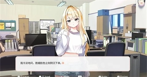 大学助教生活完整版