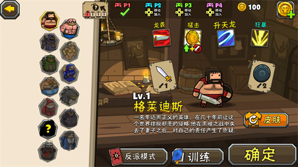 荒野黑暗