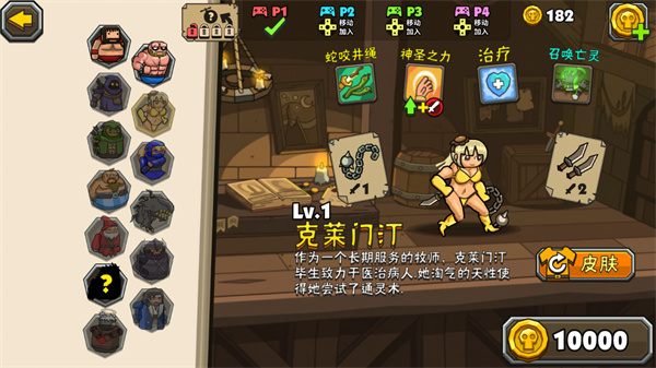 荒野黑暗