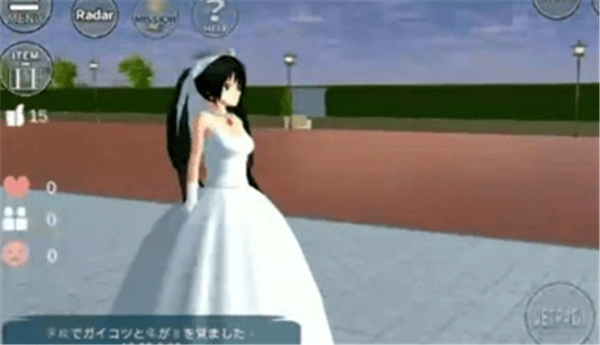 樱花校园1.038072版本