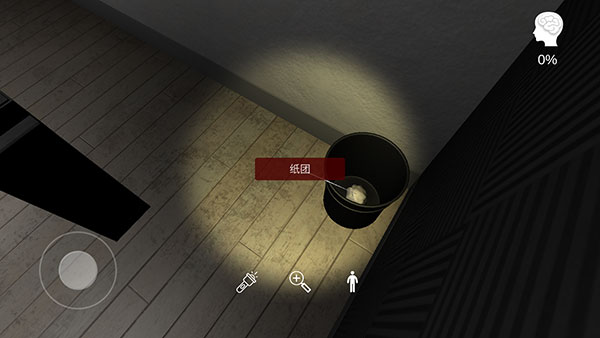 陆加设计