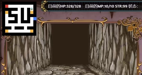 女盗贼希露菲与不眠之岛手机版