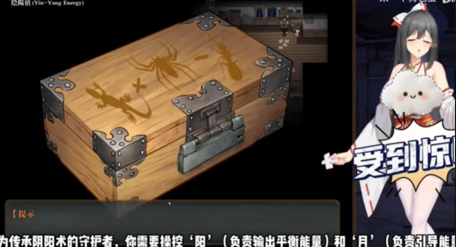 除灵师