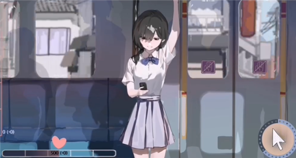 邂逅电车