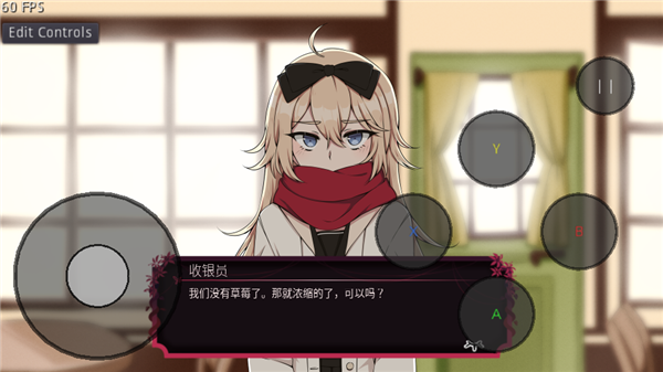 纸百合PaperLily
