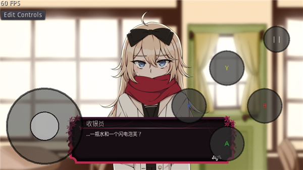 纸百合PaperLily