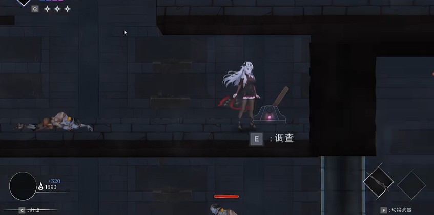 克瑞纳利亚手机版