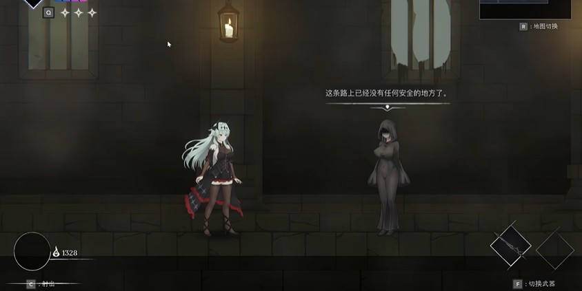 克瑞纳利亚手机版