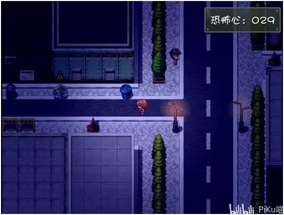 晚上危险的回家路中文版