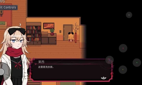 纸百合PaperLily截图0