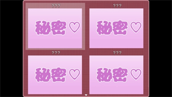 教育傲慢的妹妹游戏