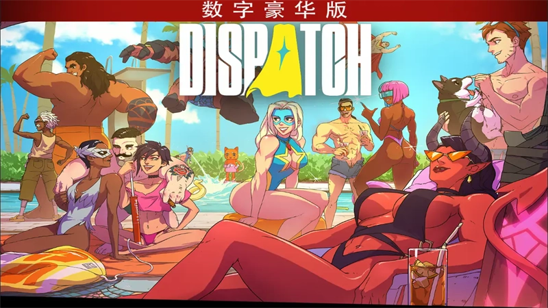 超英派遣中心截图2