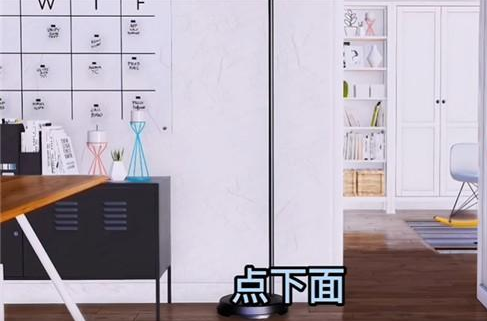 怎么解除误会步骤图