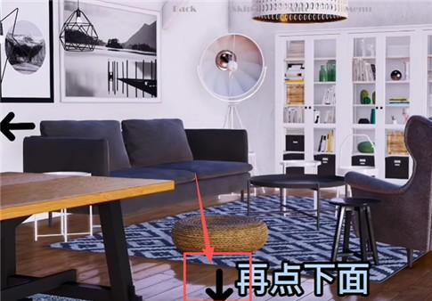 怎么解除误会步骤图