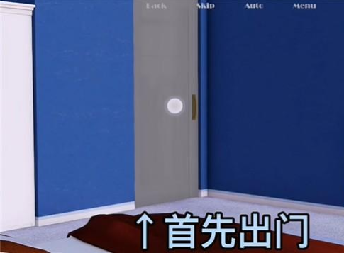 怎么解除误会步骤图