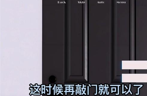 怎么解除误会步骤图
