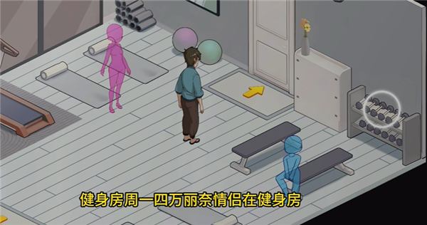 蘑菇岛打工日记下载