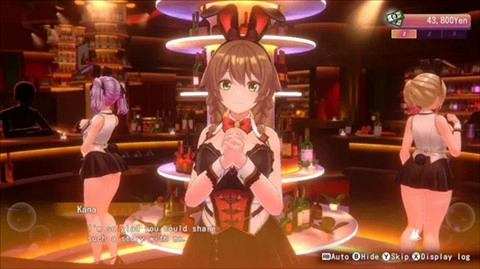 兔兔秘密花园2手机版5