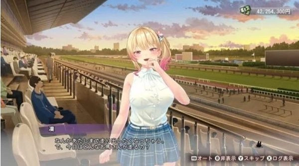 兔兔秘密花园2手机版1