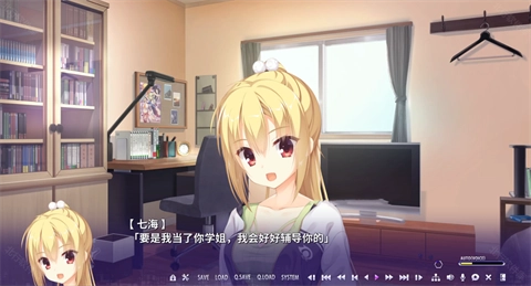 谜语小丑