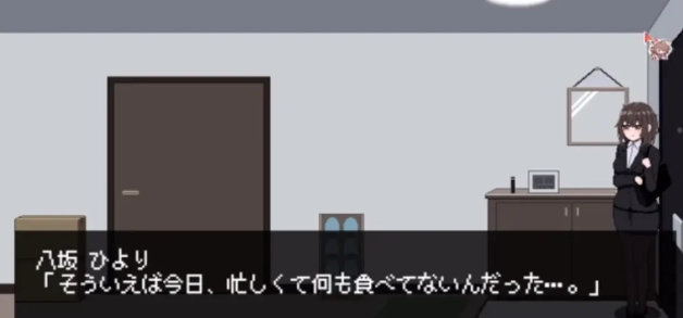 801号室下载截图0