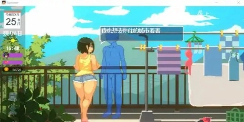 summer田舍生活手机版截图0