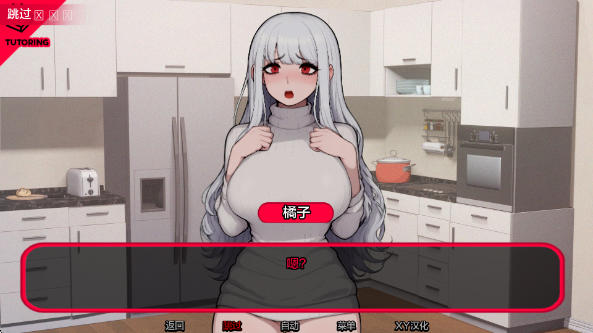 怪物导师slg截图2