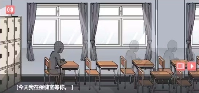 和散漫的同学一起生活手机汉化版