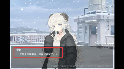 氤氲之白