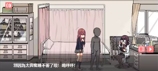 和散漫的同学一起生活