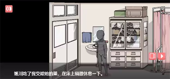 和散漫的同学一起生活