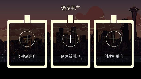 咖啡心语中文版