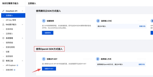 小龙虾OpenClaw