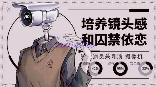 loverdose爱意过载截图1