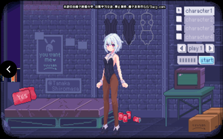 pixelbunny桃子移植版