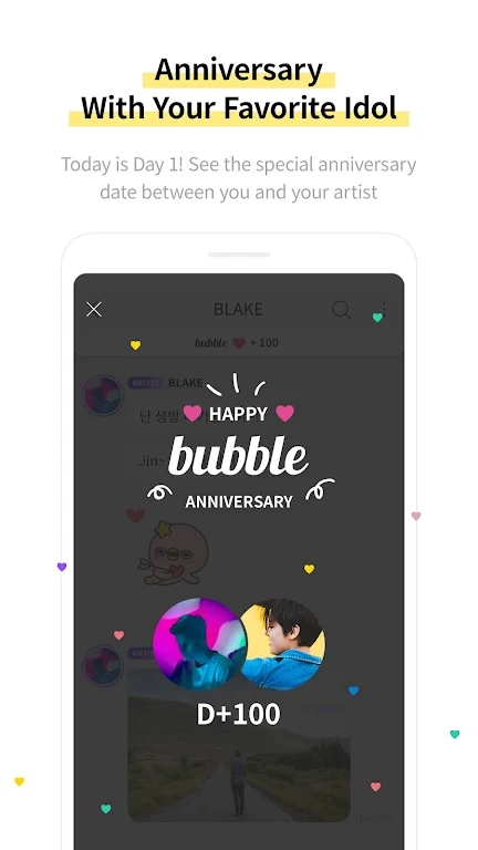 lysn bubble截图1
